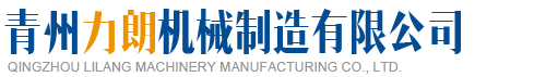 网信welcome彩票